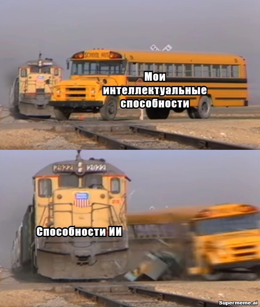 #инструменты
Создавайте мемы за считанные секунды
⚡️ Supermeme.ai — это генератор, позволяющий мгновенно создавать мемы. Просто введите текст, и нейросеть подберет соответствующее изображение или GIF | Сетка — новая социальная сеть от hh.ru