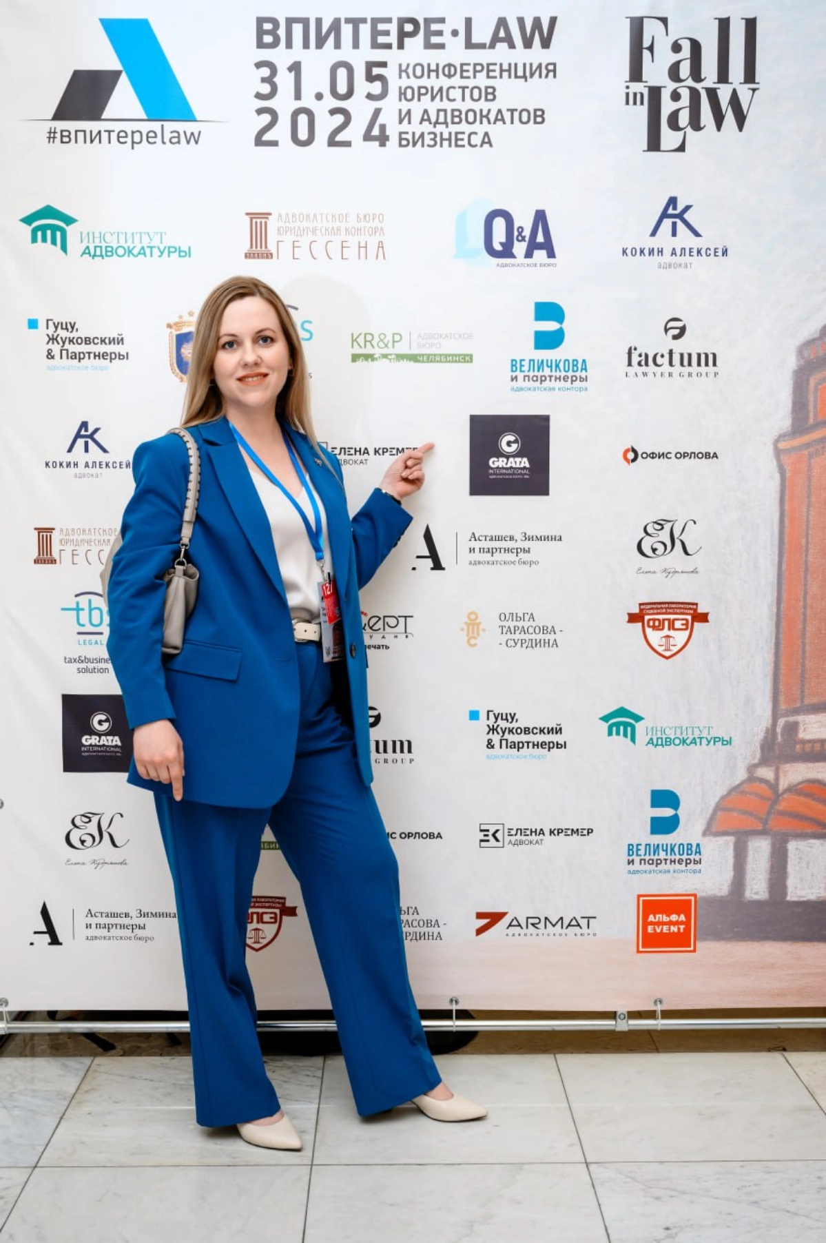 #ПостЗнакомство 

Привет! 

Меня зовут Татьяна Кархалёва, я адвокат и руководитель  интеллектуальной практики в Адвокатском бюро RBL | GRATA International | Сетка — новая социальная сеть от hh.ru