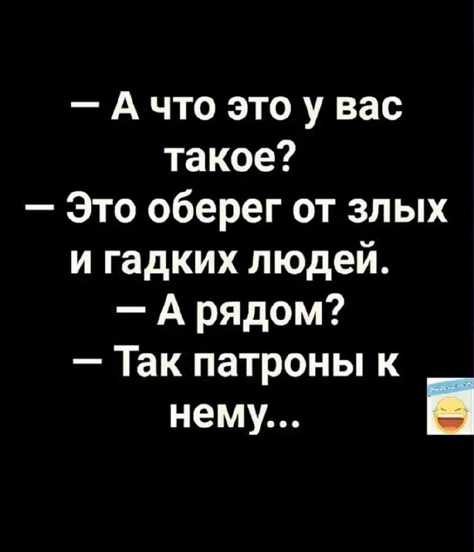 Сетка — социальная сеть от hh.ru