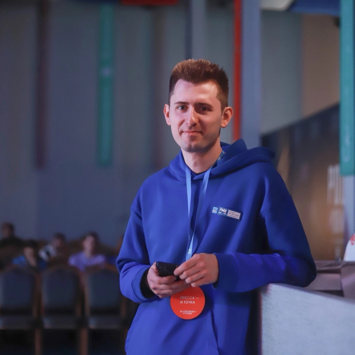 Network member avatar