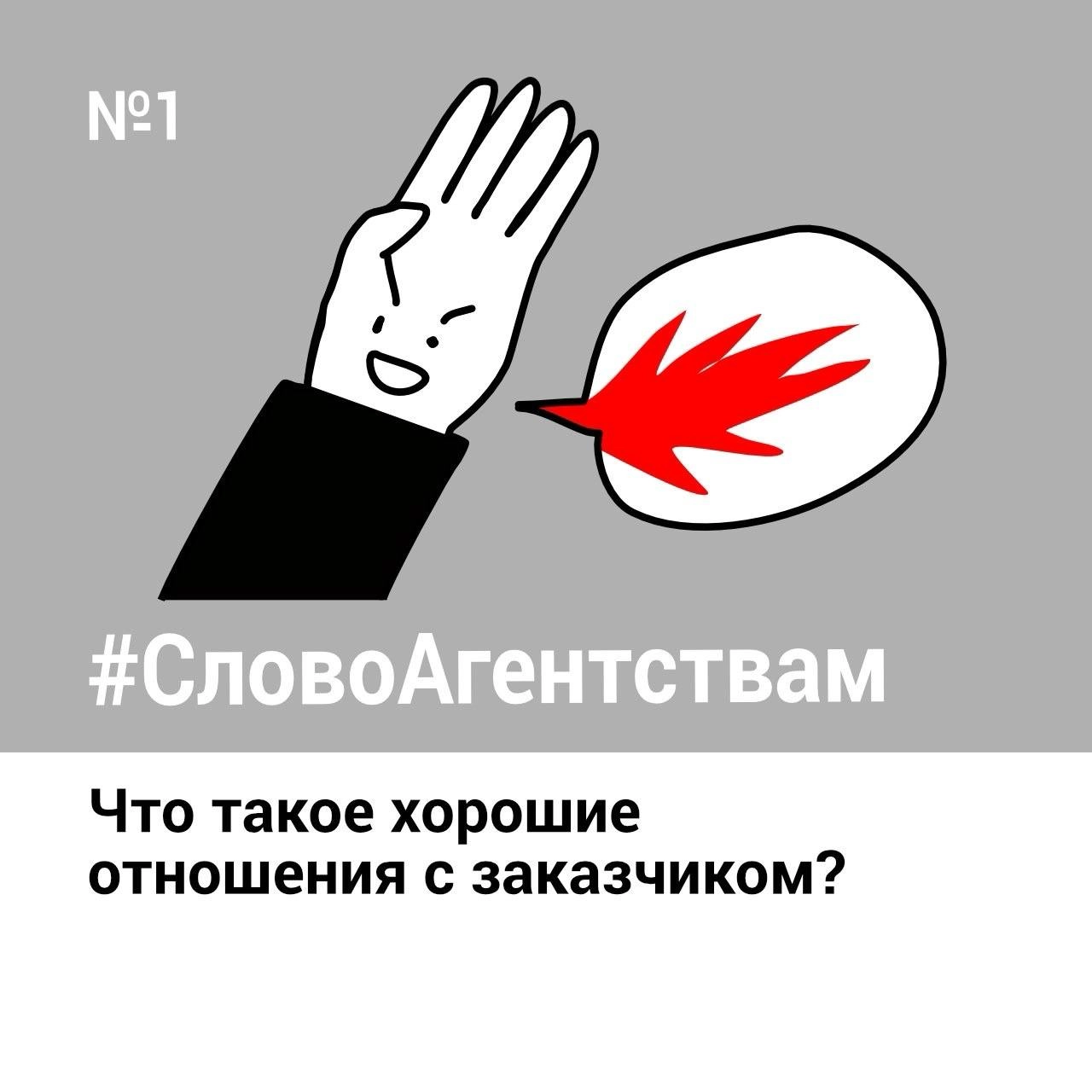 Рейтинг Рунета подготовил такие замечательные карточки ☕ | Сетка — новая социальная сеть от hh.ru
