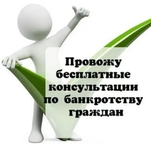community avatar