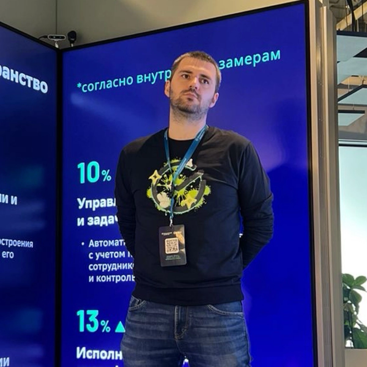 profile avatar