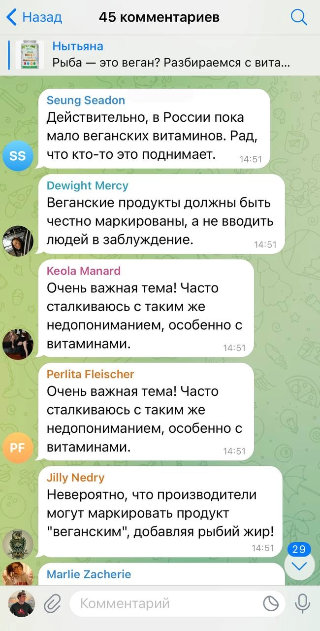 Как накрученные каналы в телеге продают рекламу крупным брендам
Где-то месяц назад я зашел в топ каналов по маркетингу на тгстате | Сетка — новая социальная сеть от hh.ru