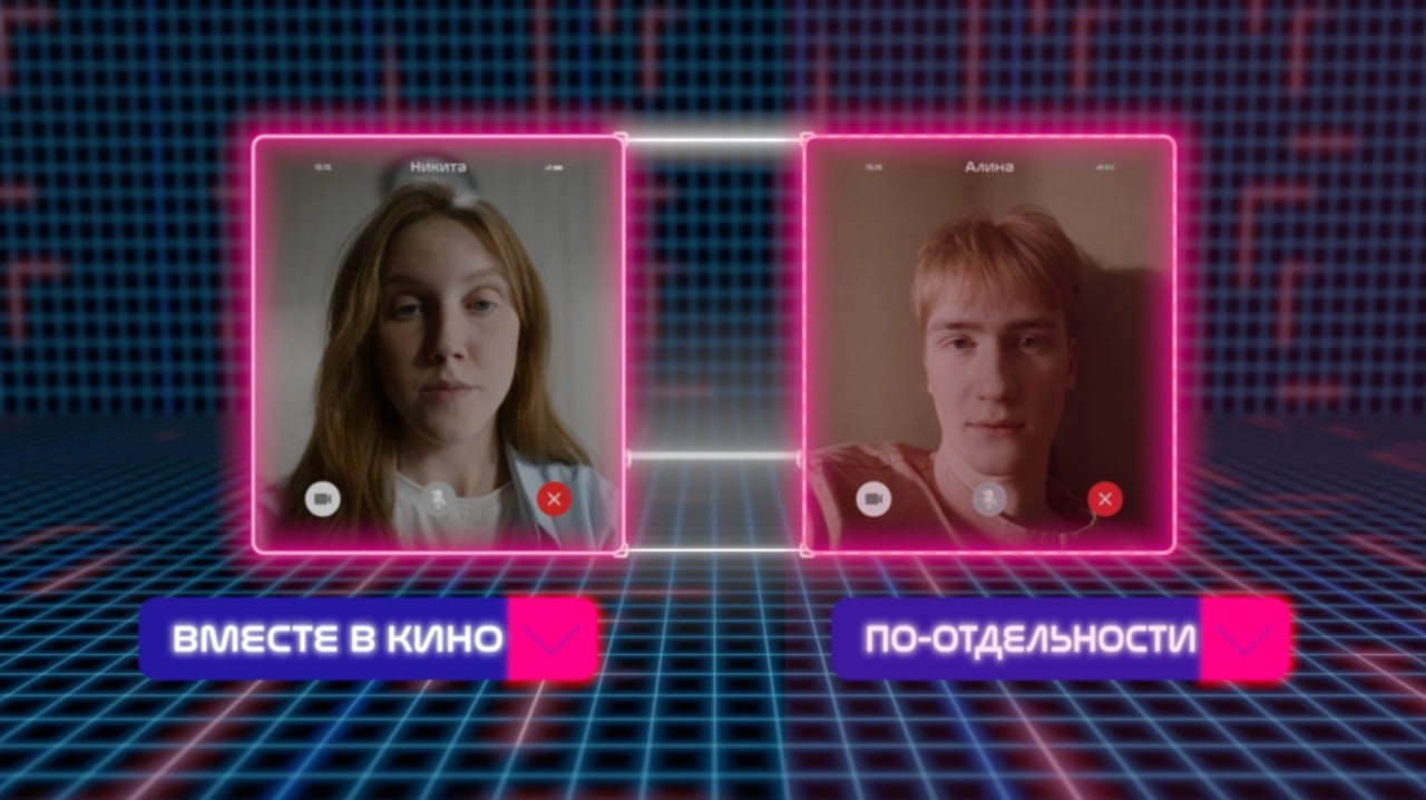 Брандашмыг всё? Почти... 
Что случилось:
Netflix объявила удалить почти все свои интерактивные фильмы в декабре. Оставят только четыре: Black Mirror: Bandersnatch, Unbreakable Kimmy Schmidt: Kimmy vs | Сетка — новая социальная сеть от hh.ru