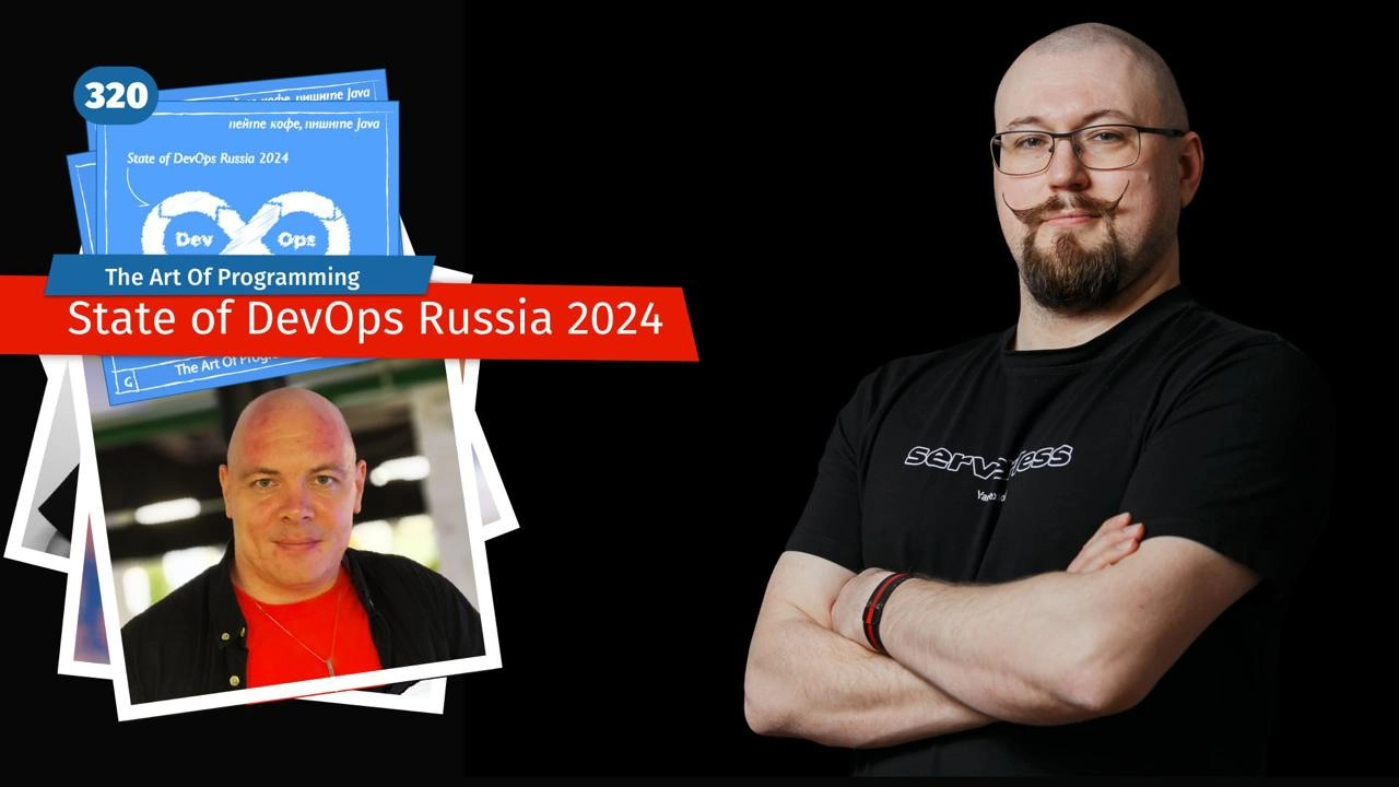 State of DevOps Russia 2024
Давно не хулиганили, а конференции в самом разгаре | Сетка — новая социальная сеть от hh.ru