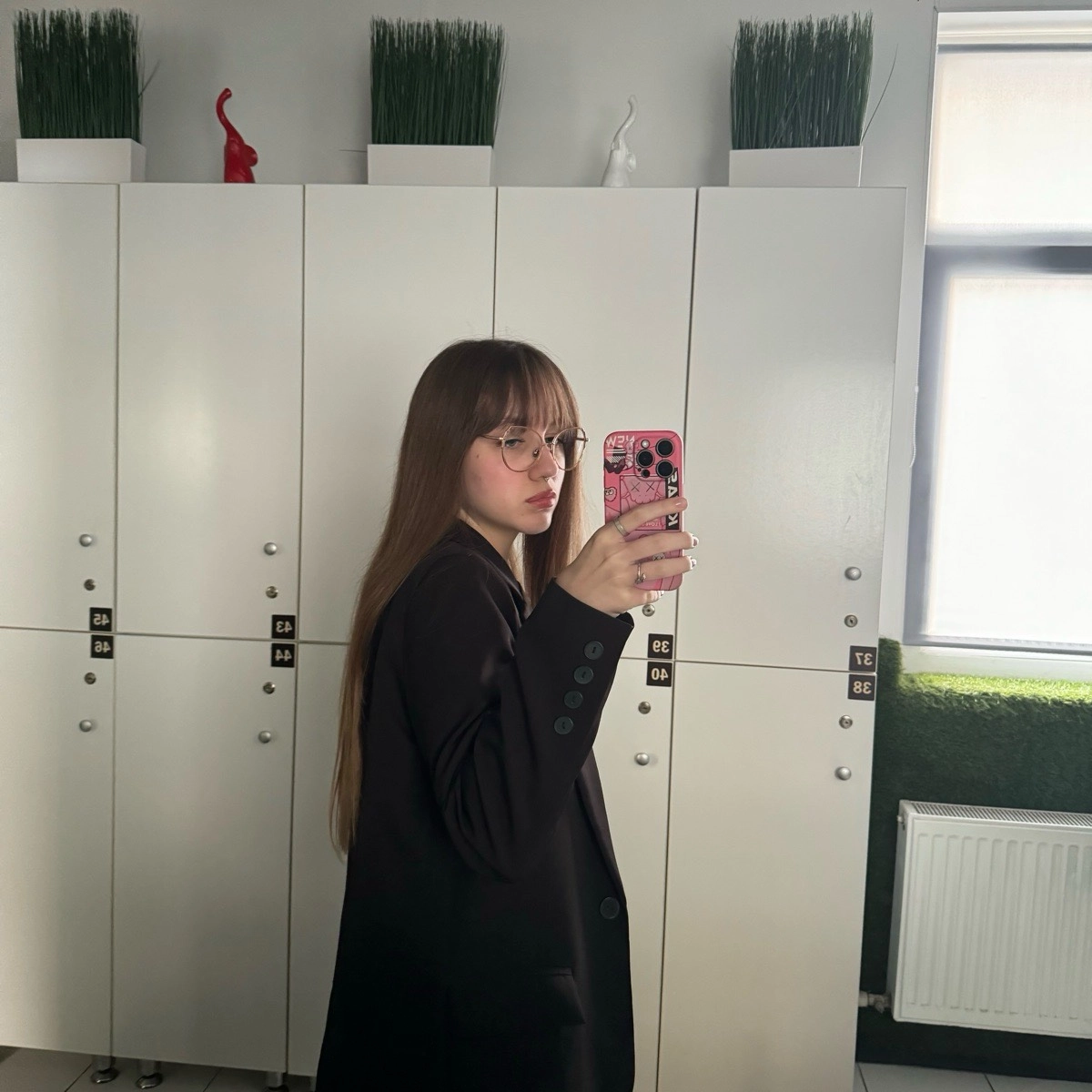 Арина Ненашева