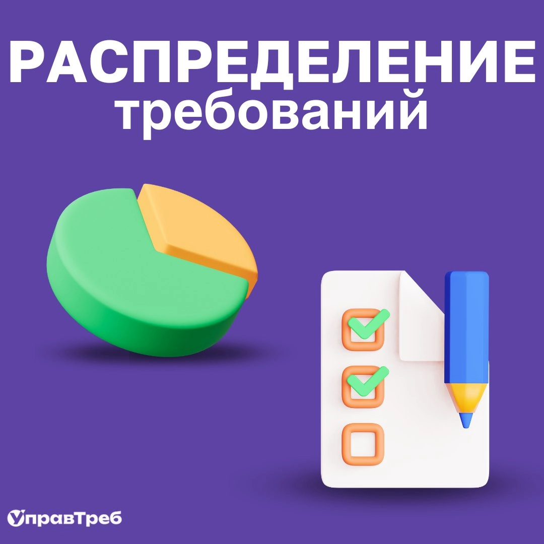 Сетка — новая социальная сеть от hh.ru