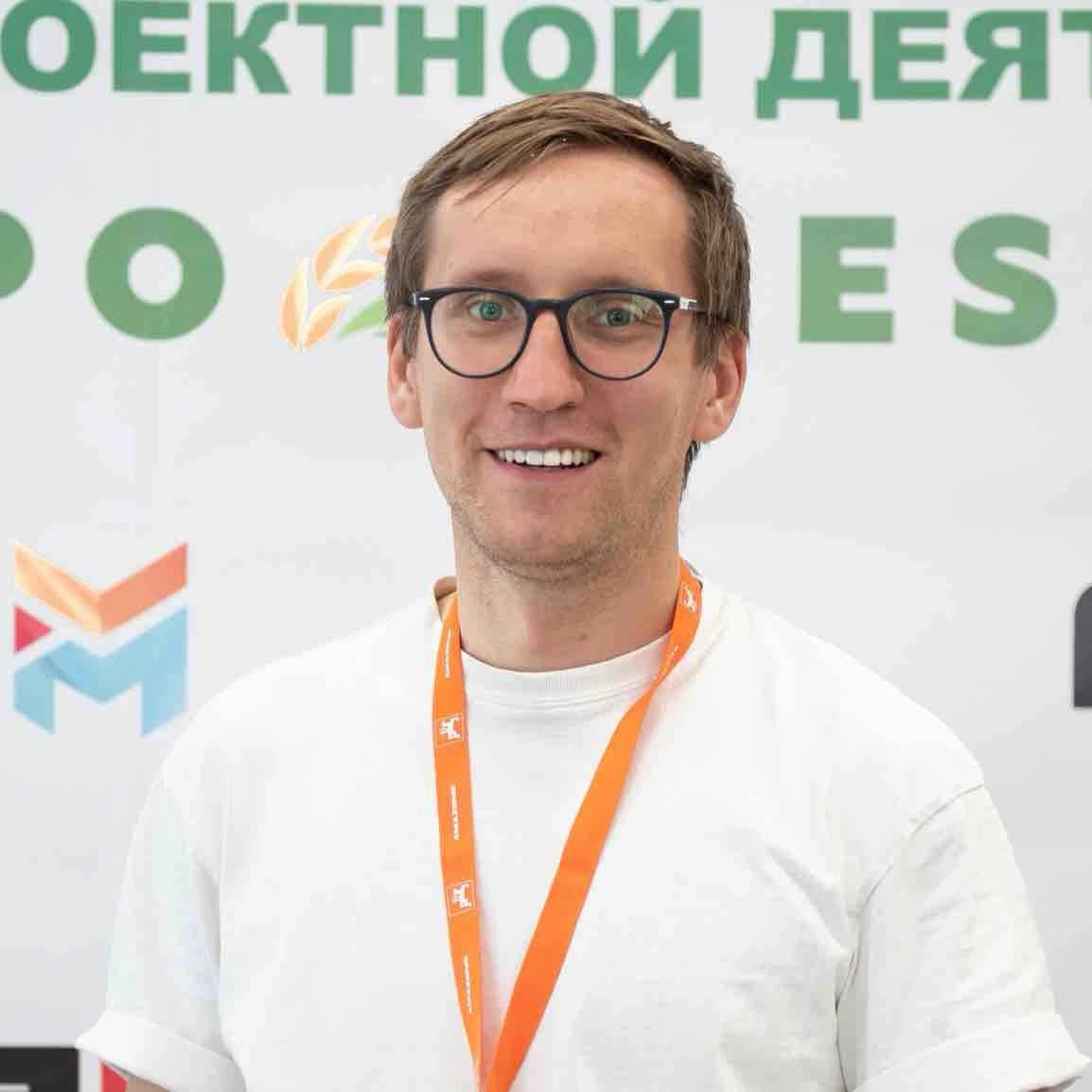 Олег Скобов