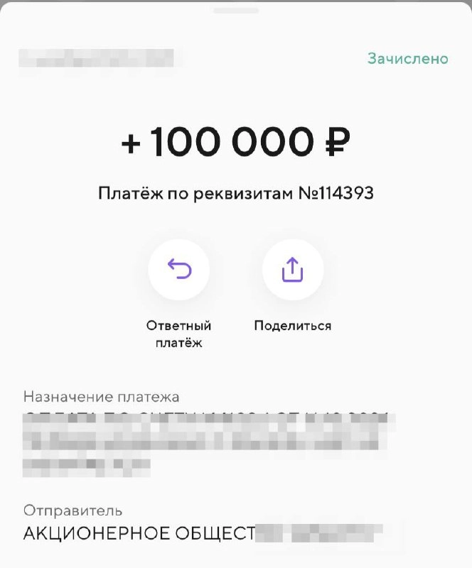 Очередное голосование за ApiMonster рублем
АО, будем пробовать гонять данные через apimonster в промышленных масштабах | Сетка — новая социальная сеть от hh.ru