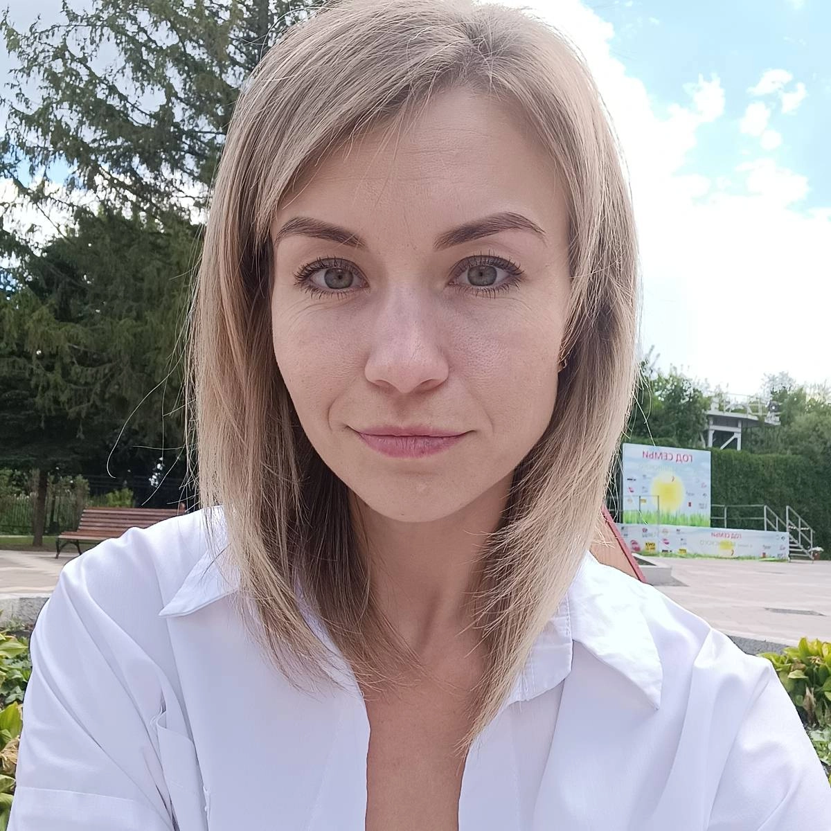 Марина Гураль