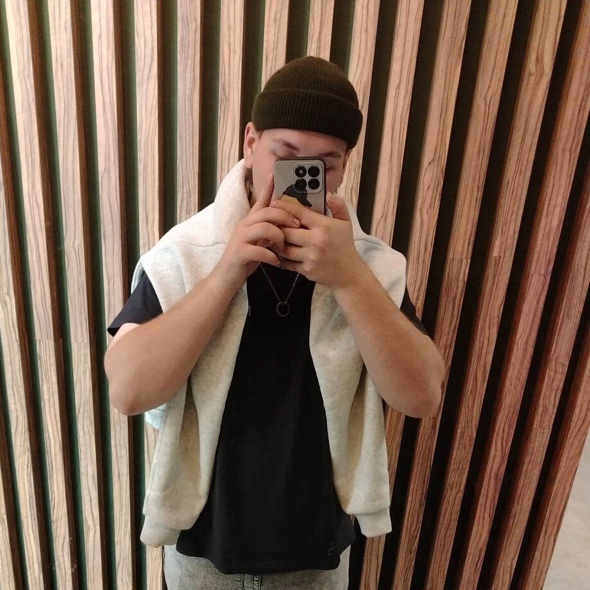 profile avatar