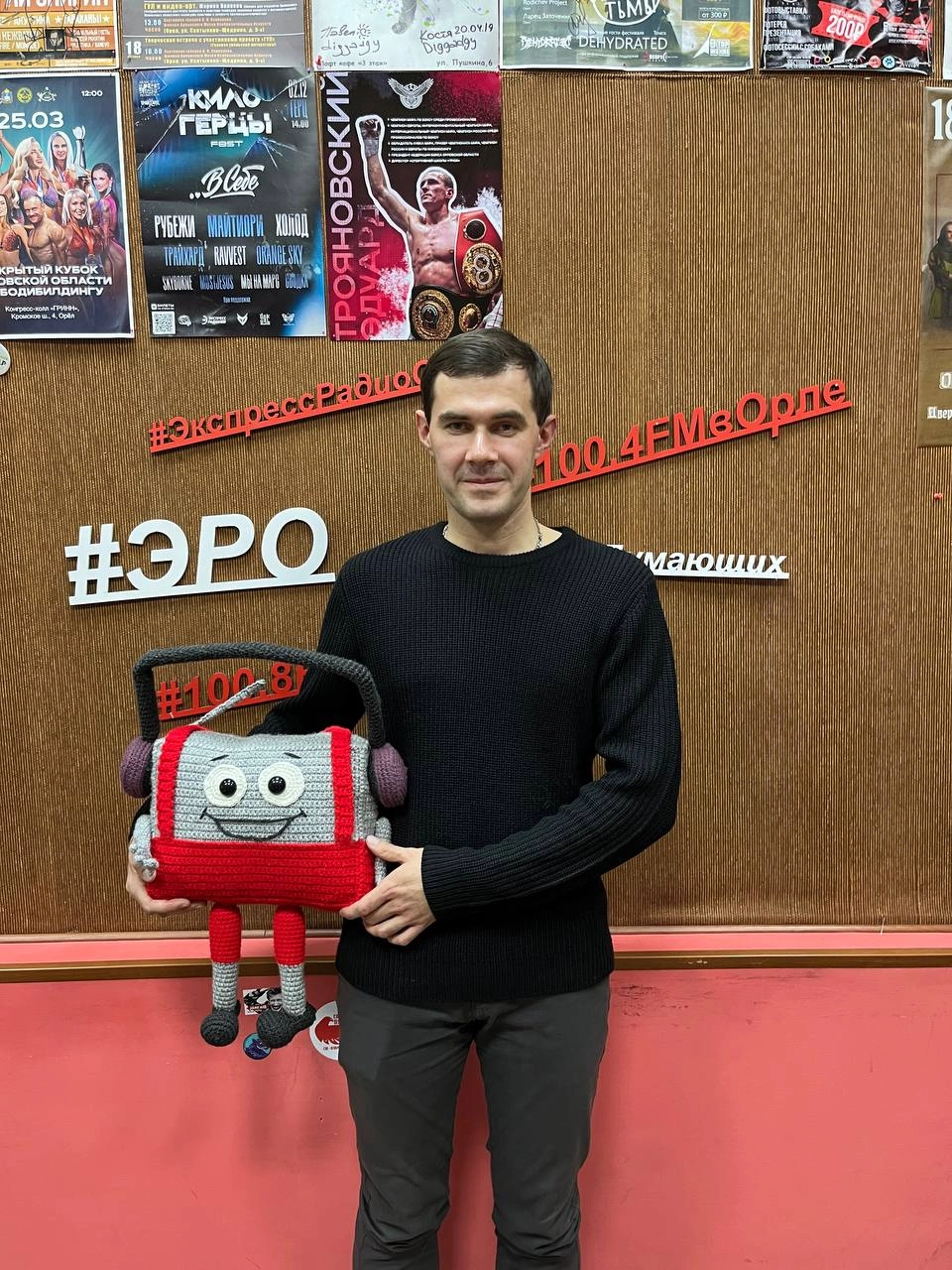 Спасибо Экспресс Радио Орёл и лично Ростиславу Коробецкому за приглашение.
Обсудили тему, которая будет актуальна всегда - Информационная безопасность | Сетка — новая социальная сеть от hh.ru
