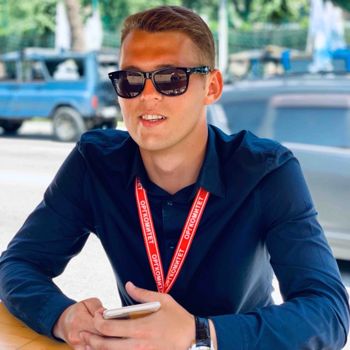 profile avatar