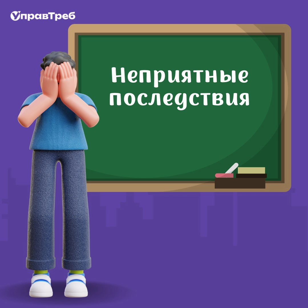 Сетка — новая социальная сеть от hh.ru