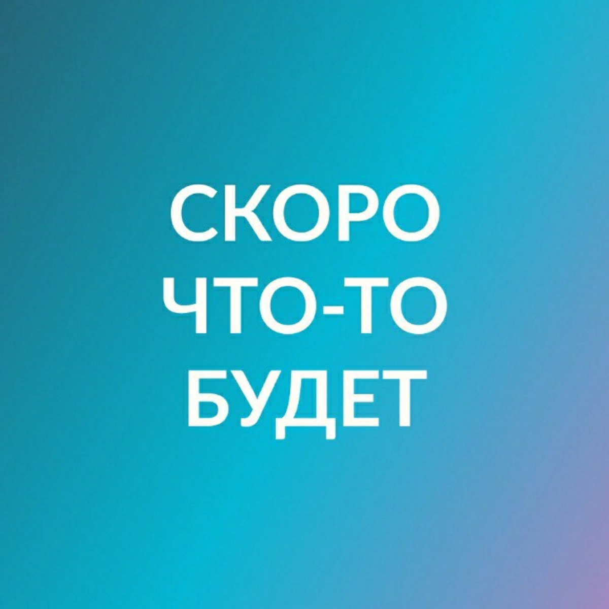 community avatar