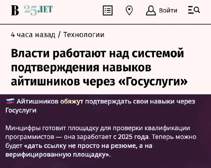 Спортивное программирование, расчёт продуктовых метрик и очистка бэклога на время, становая тяга коробки редбула | Сетка — новая социальная сеть от hh.ru