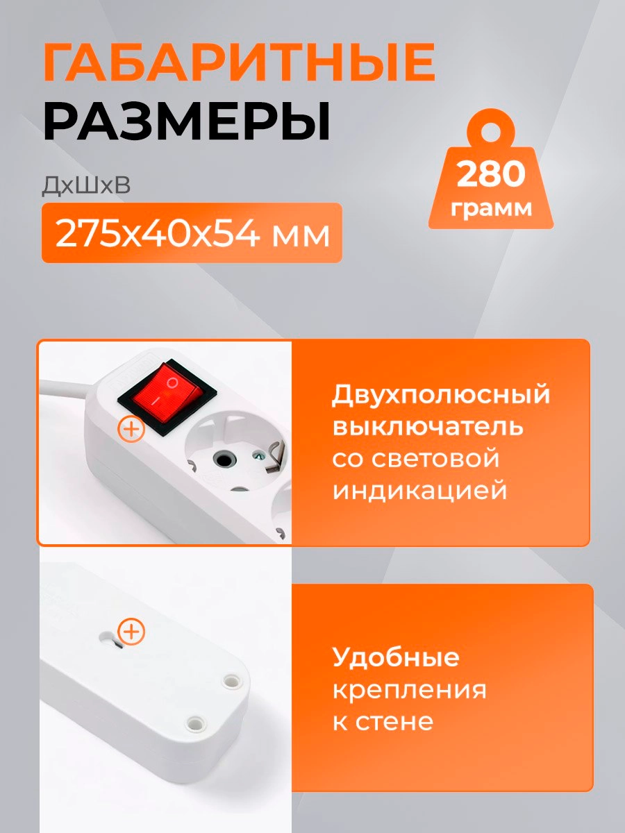 Карточки товара с инфографикой на удлинитель #дизайн #инфографика #маркетплейс #ozon #wildberries #photoshop #графическийдизайн #карточкатовара #карточкатовара #работа
#реклама #инфографика #маркетинг... | Сетка — новая социальная сеть от hh.ru