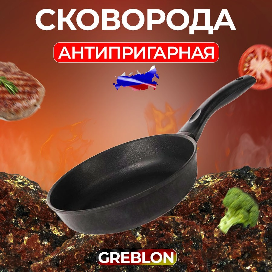 Пример карточки товара с инфографикой #дизайн #инфографика #маркетплейс #ozon #wildberries #photoshop #графическийдизайн #карточкатовара #карточкатовара #работа
#реклама #инфографика #маркетинг #анали... | Сетка — новая социальная сеть от hh.ru