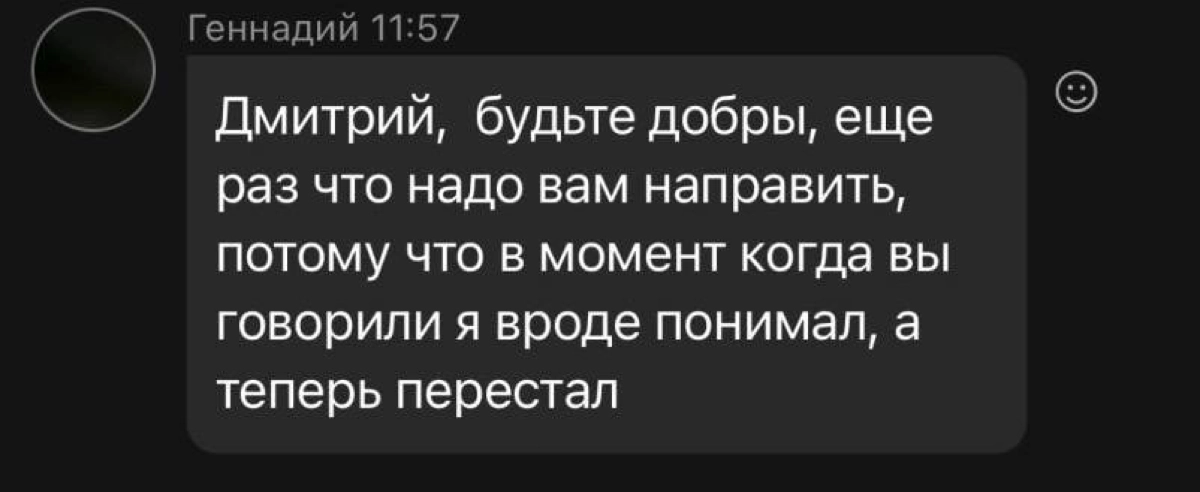 #projectmanagement
#career
#productmanagement
#life | Сетка — новая социальная сеть от hh.ru