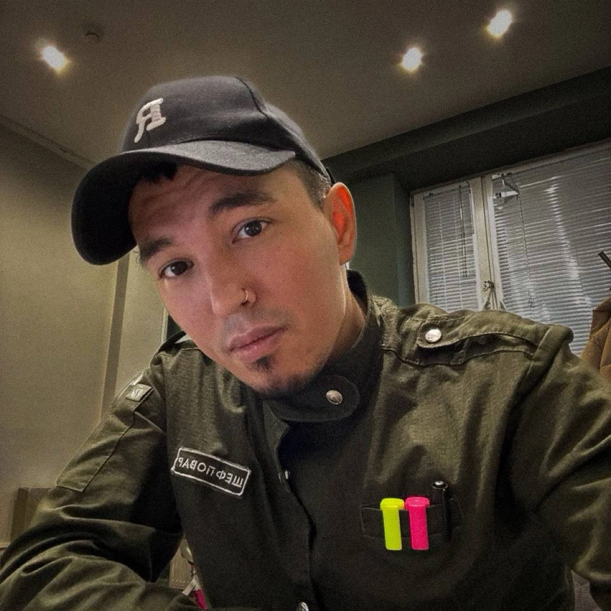 profile avatar