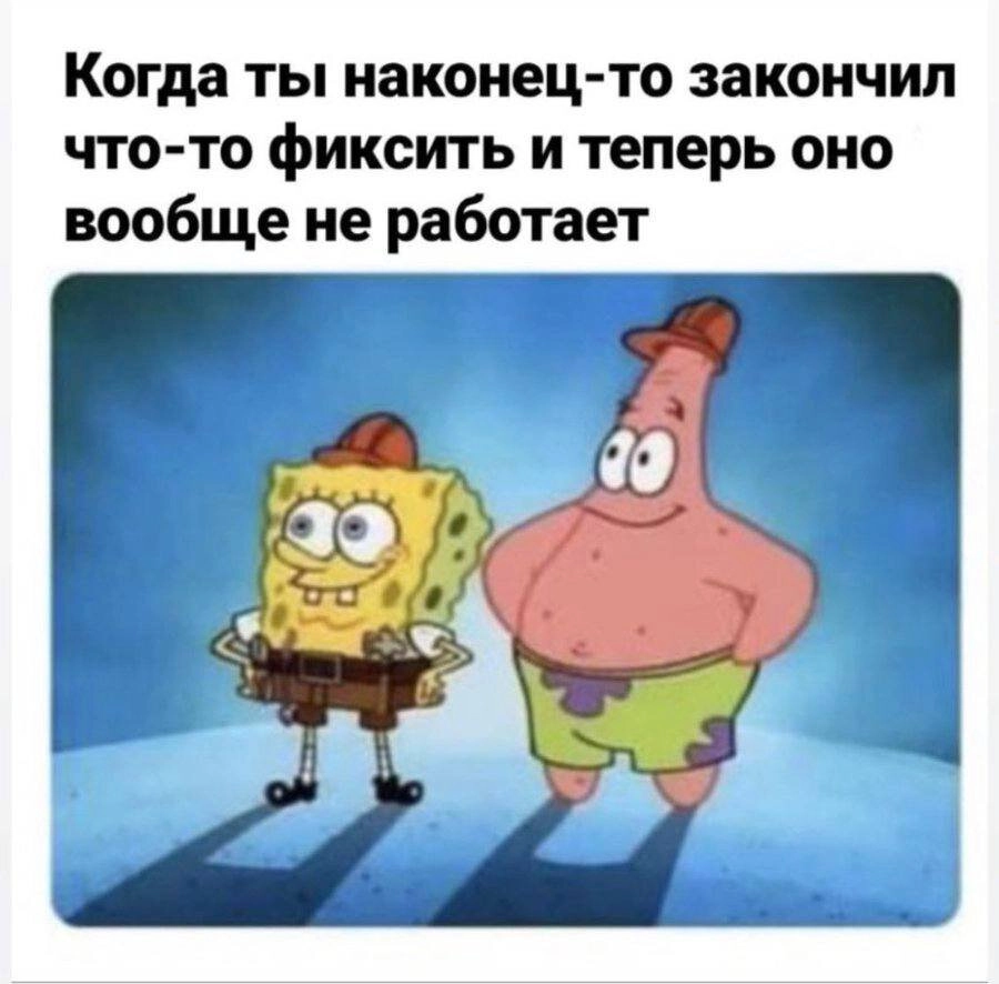 Сетка — новая социальная сеть от hh.ru
