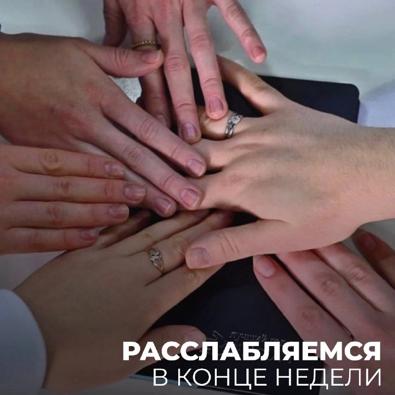 Расслабляемся в конце недели 😮‍💨
Дыхательные практики — это простые, но эффективные методы, которые помогают расслабиться, снизить уровень стресса и улучшить общее самочувствие
1️⃣ Глубокое дыхание
Гл... | Сетка — новая социальная сеть от hh.ru
