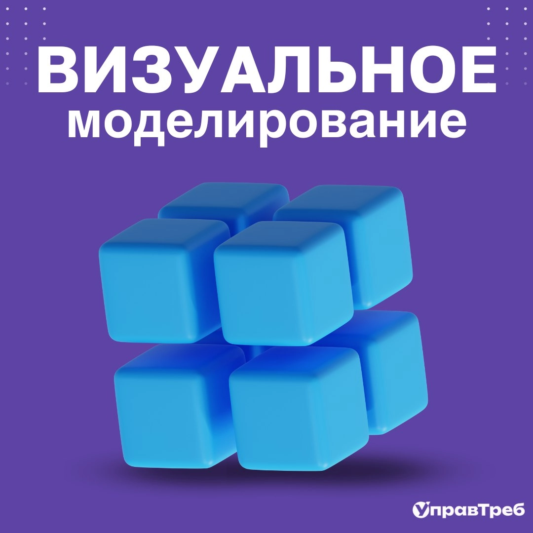 Сетка — новая социальная сеть от hh.ru