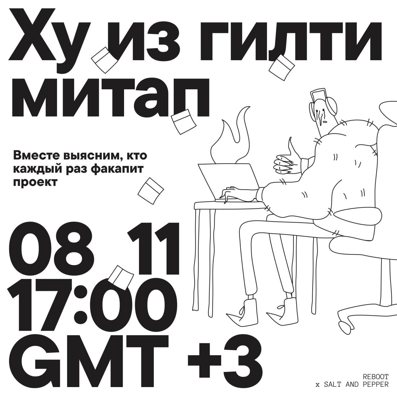 Кажется задачка войны «дизайны—разрабы» скоро решиться | Сетка — новая социальная сеть от hh.ru