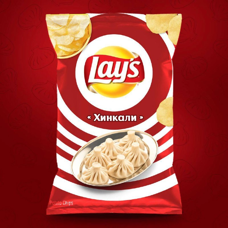 Хинкальная из Крыма показала концепты вкусов для чипсов Lay's.
Даже не знаю, какой вкус больше хотелось бы попробовать.
🍕 Забрать подарок в телеге | Сетка — новая социальная сеть от hh.ru