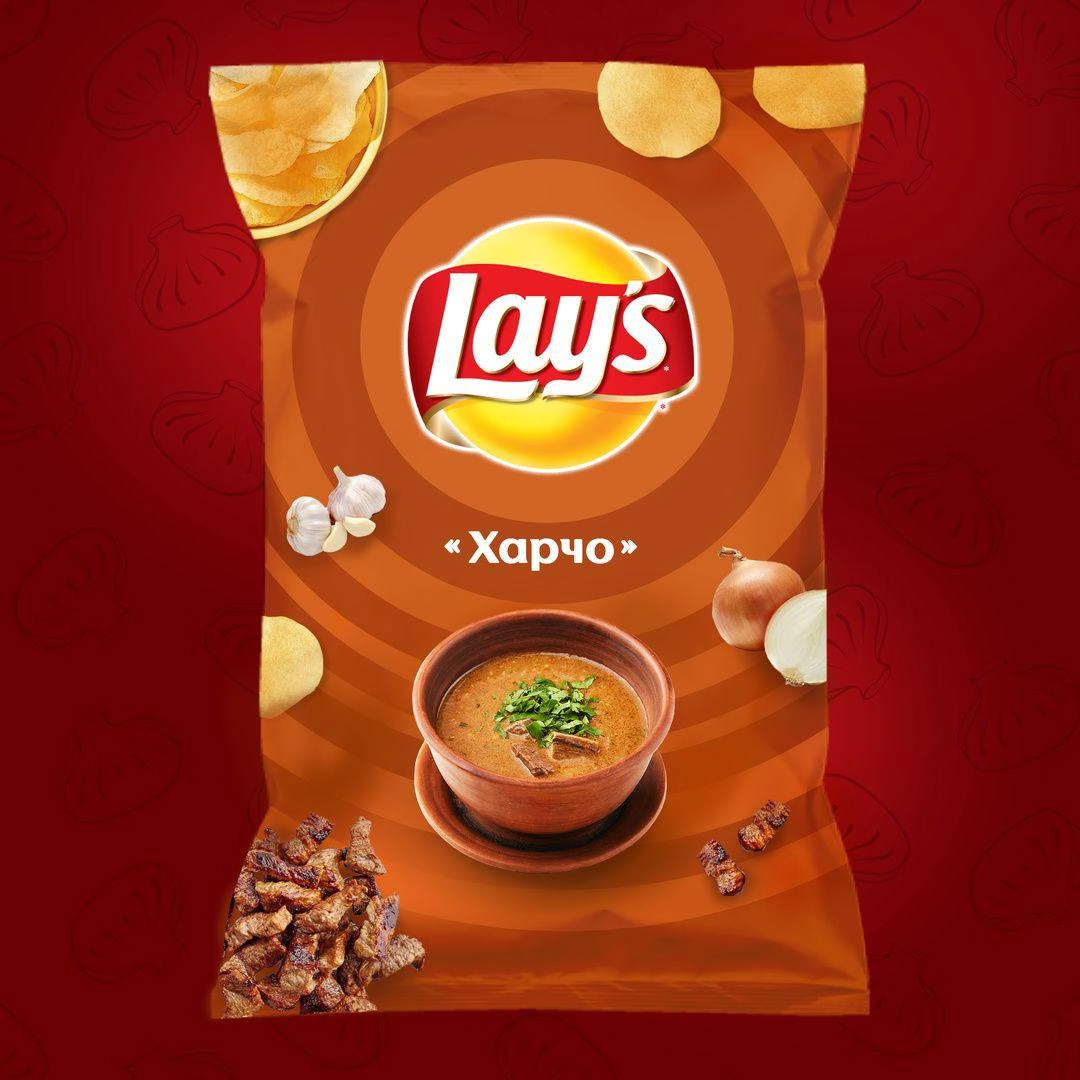 Хинкальная из Крыма показала концепты вкусов для чипсов Lay's.
Даже не знаю, какой вкус больше хотелось бы попробовать.
🍕 Забрать подарок в телеге | Сетка — новая социальная сеть от hh.ru