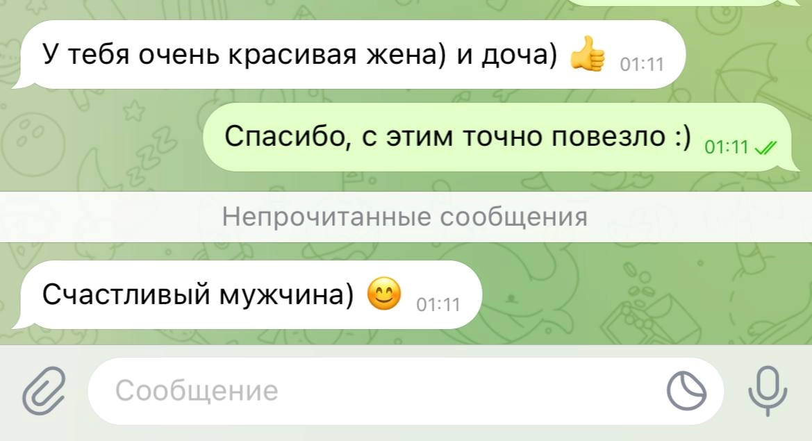 Очень контактно получается выкладывать что-то, сразу ответы и реакции) | Сетка — новая социальная сеть от hh.ru