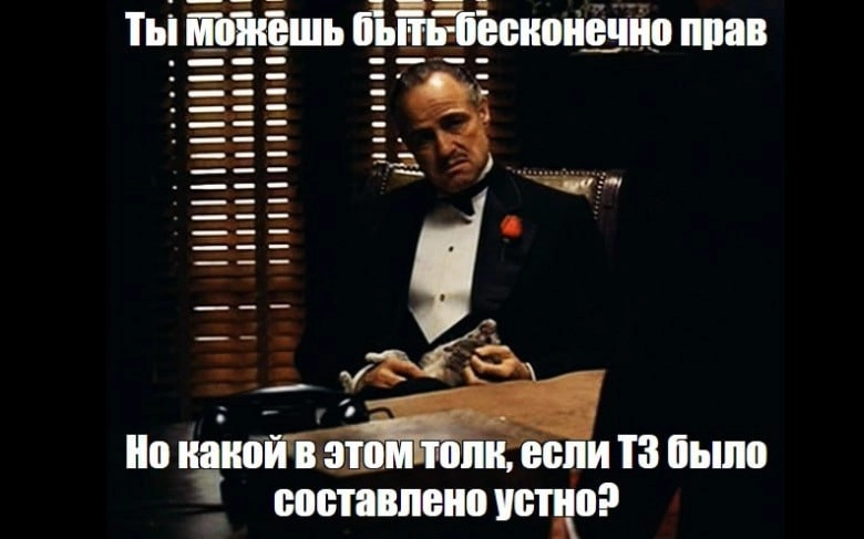 Сетка — новая социальная сеть от hh.ru