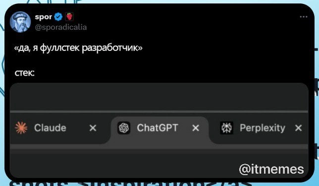 Сетка — новая социальная сеть от hh.ru