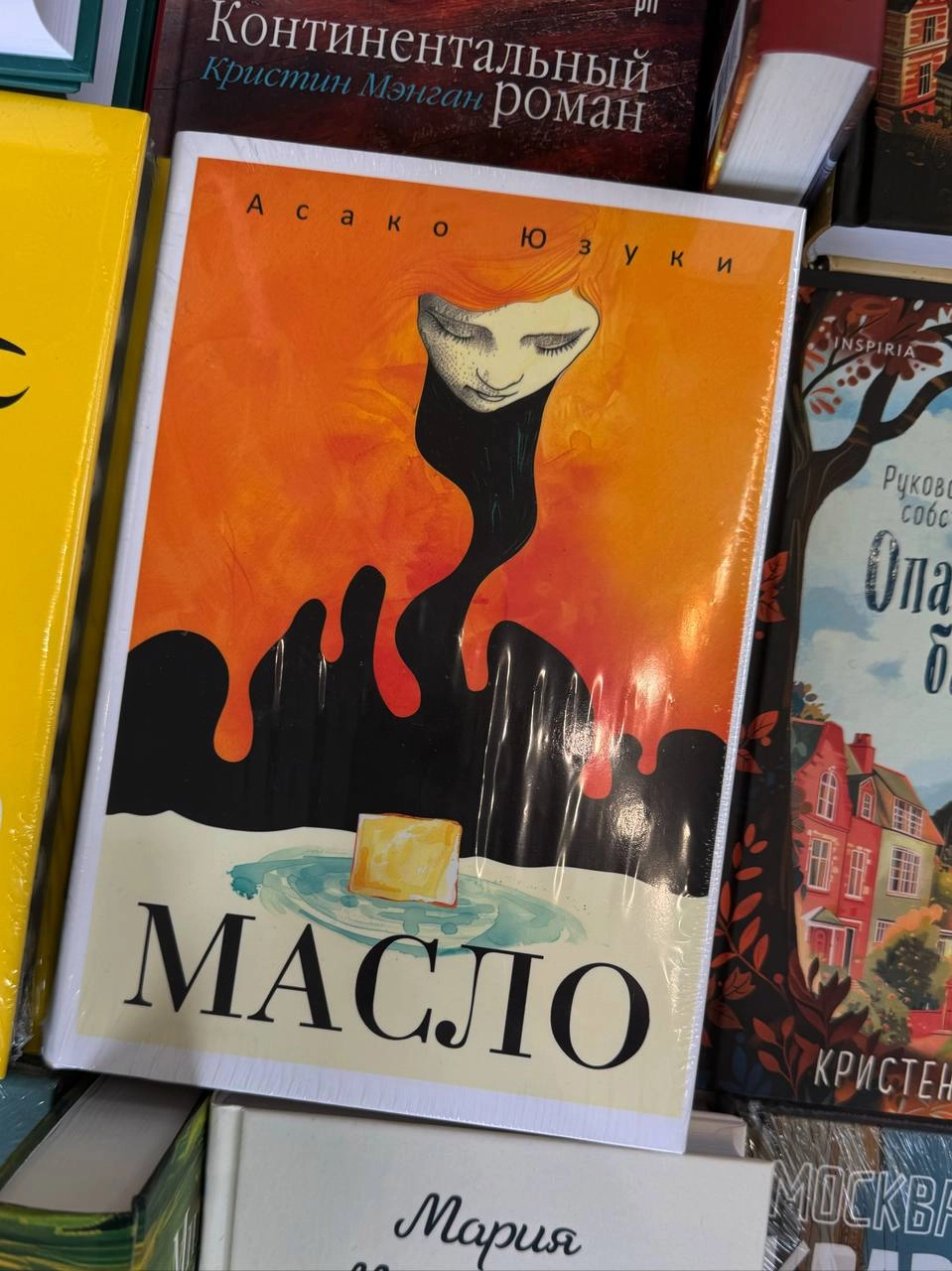 Прямое включение с выходных: завтрак в Anchovy’s, сквош, книги 🧡
Делитесь, как ваша суббота?) | Сетка — новая социальная сеть от hh.ru