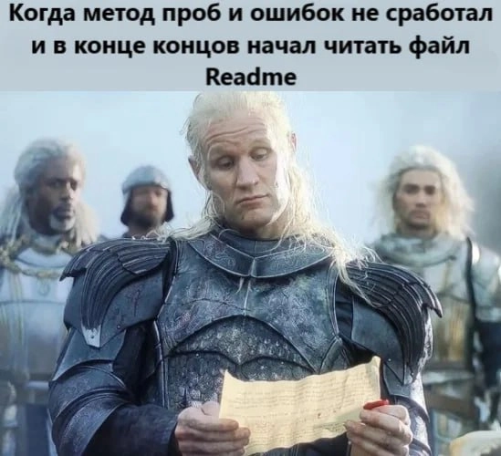 Крайняя мера  
🚀@itaxaxa | Сетка — новая социальная сеть от hh.ru