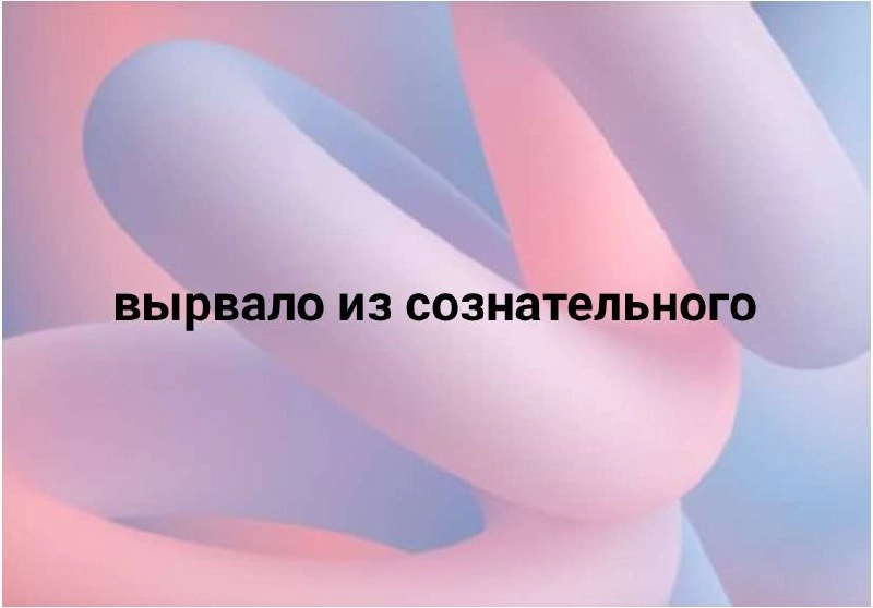 Время каламбуров! Не стесняйте себя, пишите свои в комментариях.
#10идейвдень by @creativehappens | Сетка — новая социальная сеть от hh.ru