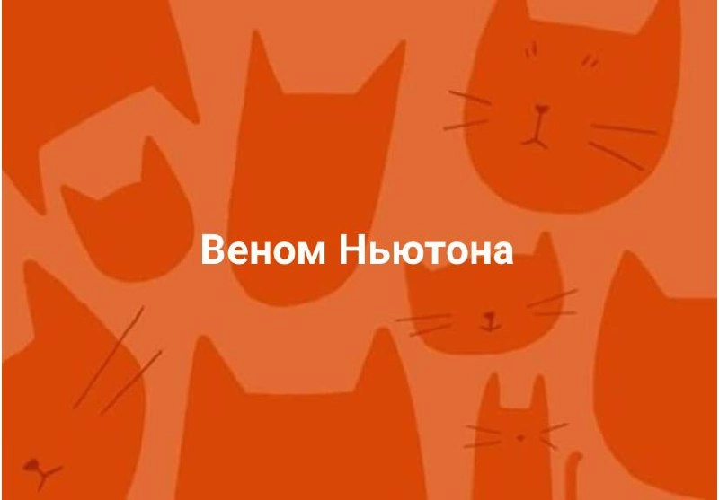 Время каламбуров! Не стесняйте себя, пишите свои в комментариях.
#10идейвдень by @creativehappens | Сетка — новая социальная сеть от hh.ru