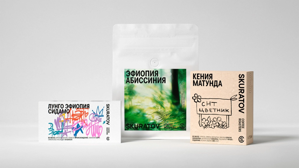 Я вообще не очень кофейный человек, хотя уровень и темпы кофейной индустрии в России не могут не радовать)) С Виктором Скуратовым я знакома кажется миллион лет, приложила руку к их самой первой айдент... | Сетка — новая социальная сеть от hh.ru