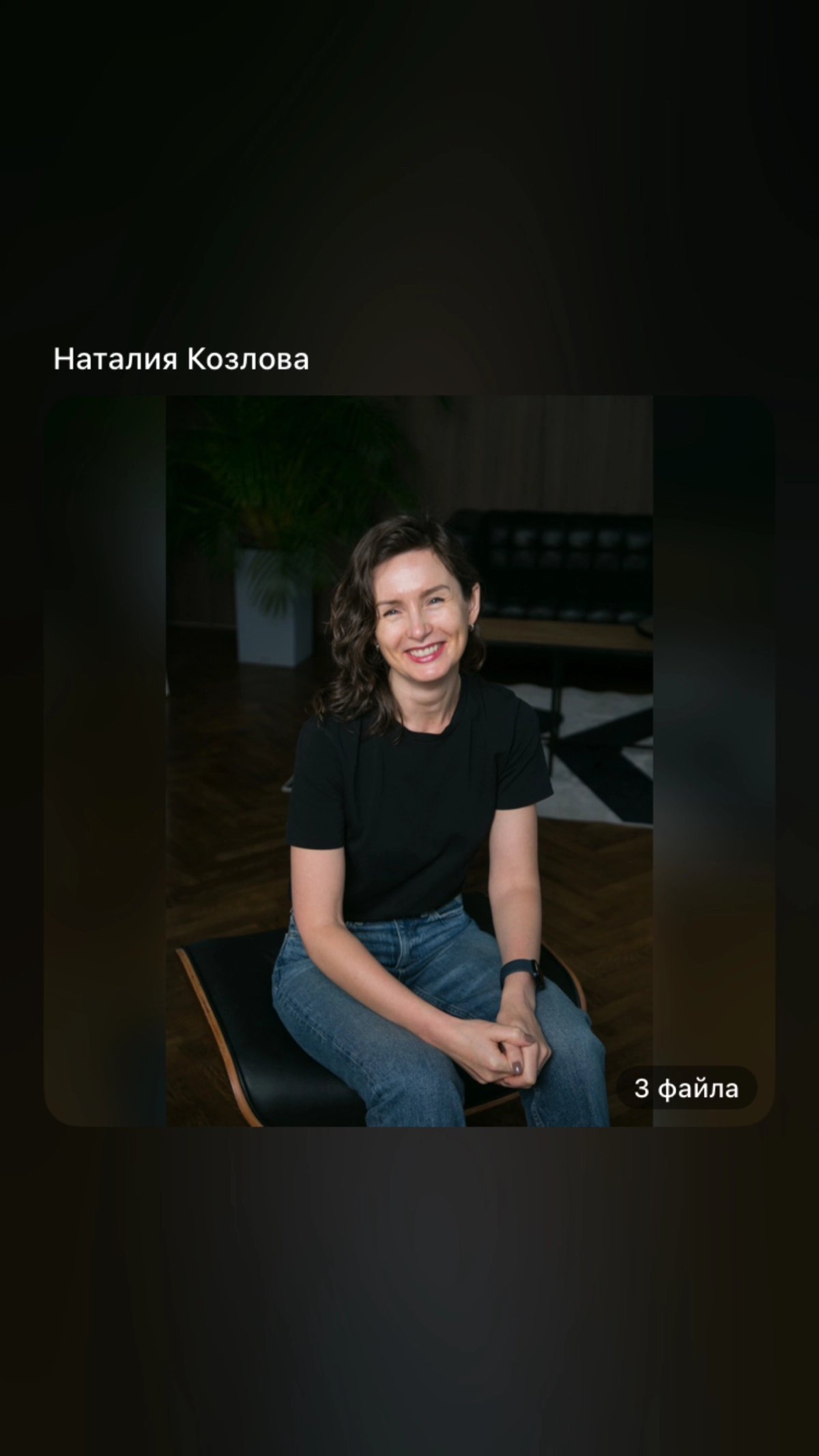 #Будни HR 10 вещей, которые не стоит делать на собеседовании
Извините, буду писать о наболевшем
Чего не стоит делать на собеседовании с HR 🤓:
1. Говорить «У меня все написано в резюме» | Сетка — социальная сеть от hh.ru