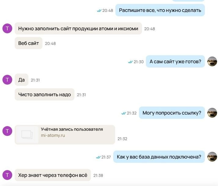 Эта задача определенно будет "весёлой" 😀 
🚀@itaxaxa | Сетка — новая социальная сеть от hh.ru