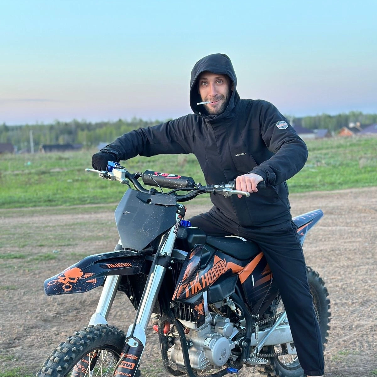 profile avatar