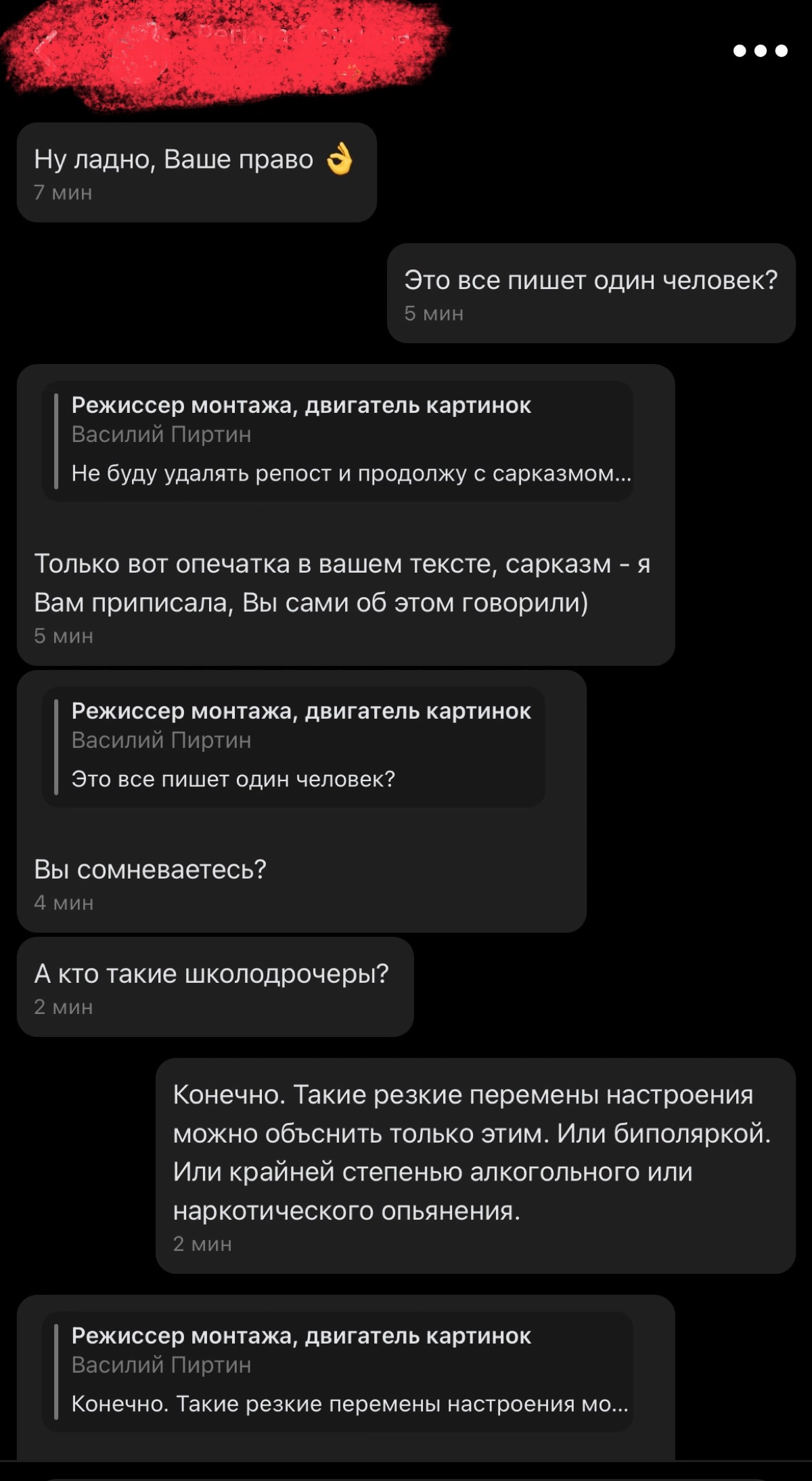 А я потихоньку ловлю в сетку интересных персонажей. «Бизнес леди» обиделась на мой репост и постучалась в личку с претензией, но по итогу быстро слилась. | Сетка — новая социальная сеть от hh.ru