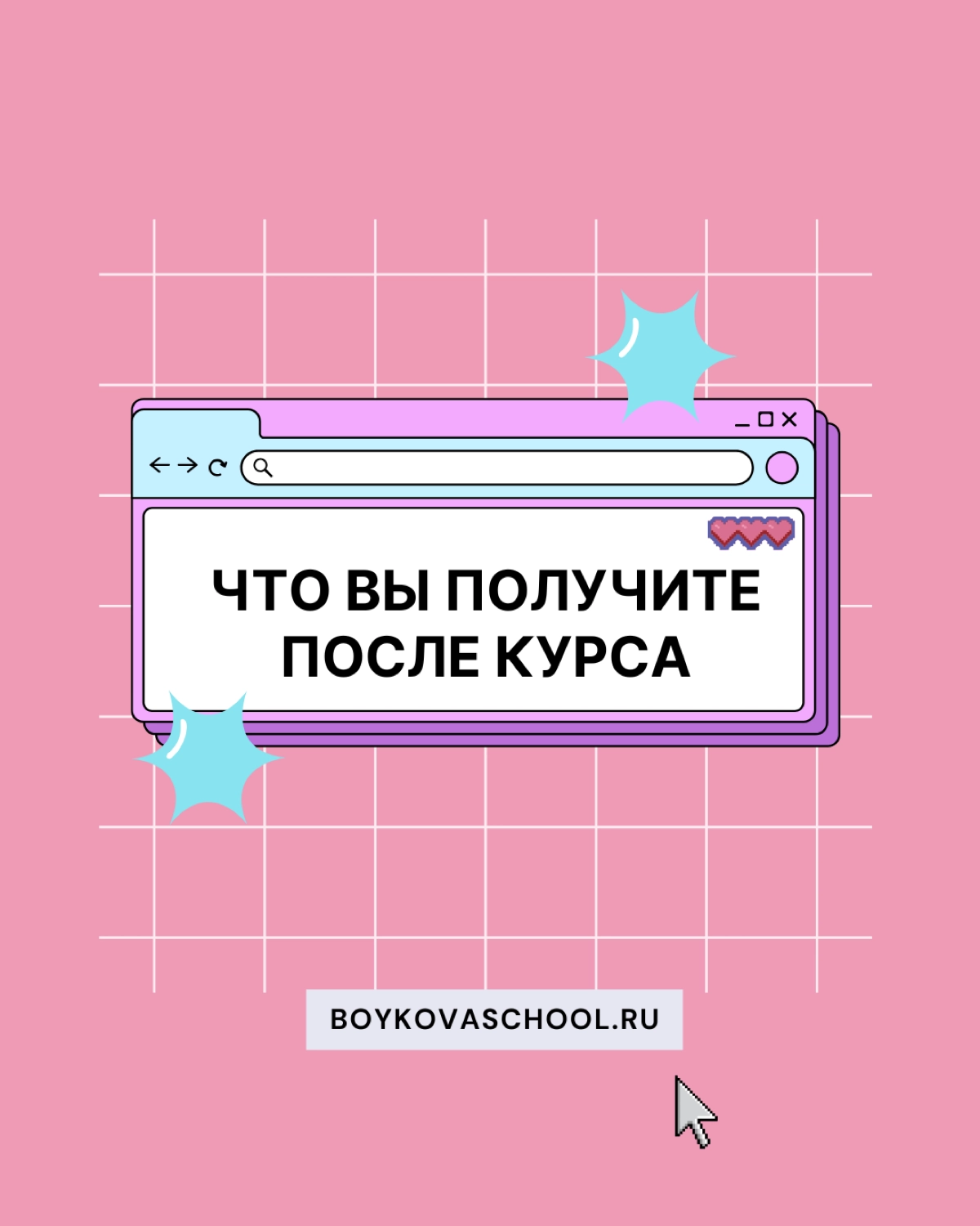Осваиваем гейм-дизайн: ключевые навыки для начинающих | Сетка — новая социальная сеть от hh.ru