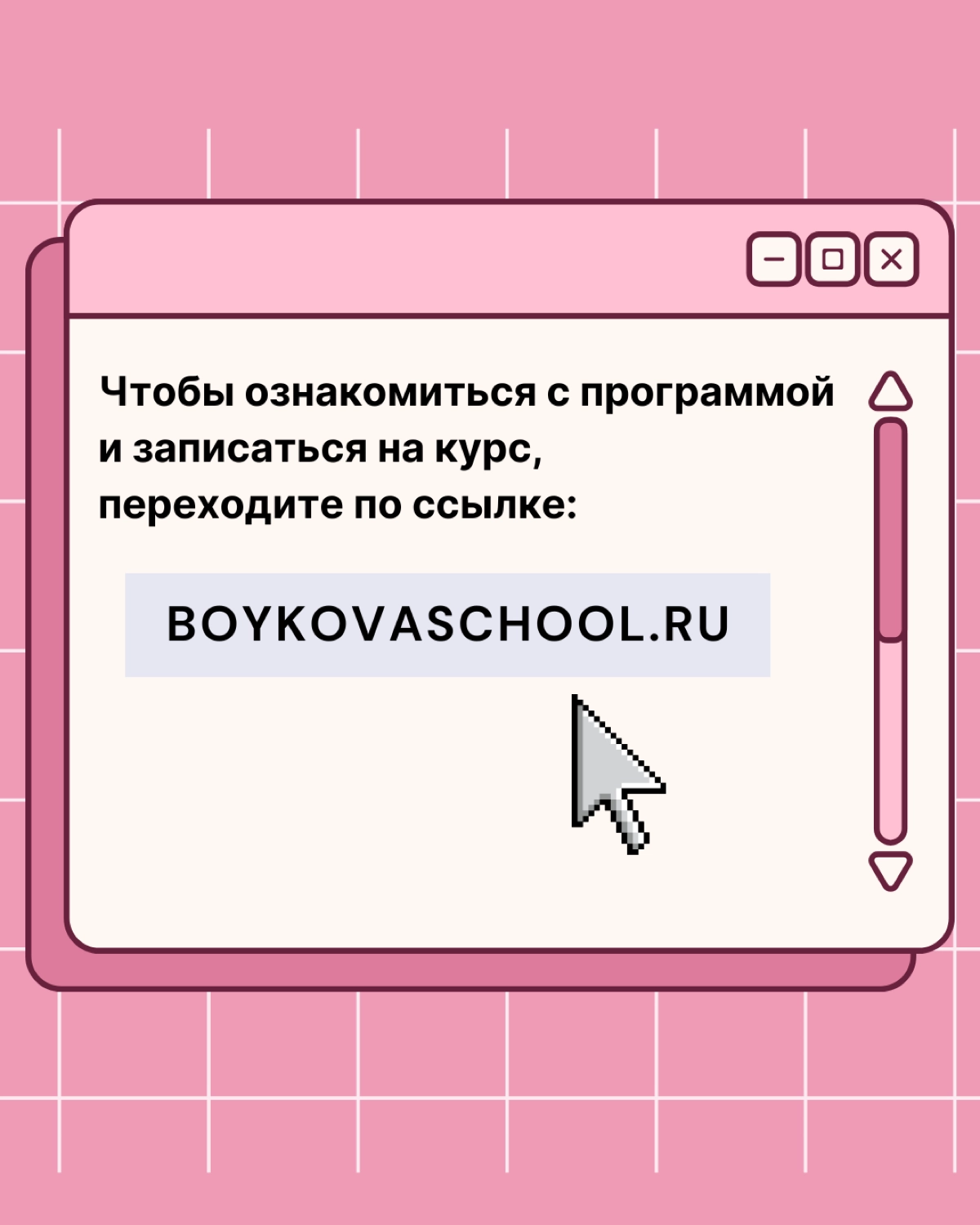 Осваиваем гейм-дизайн: ключевые навыки для начинающих | Сетка — новая социальная сеть от hh.ru