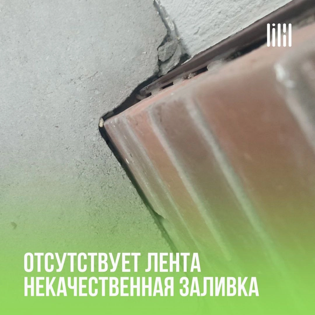 ЖК "Веларт" 
Адрес: ул. Пермь, ул | Сетка — новая социальная сеть от hh.ru
