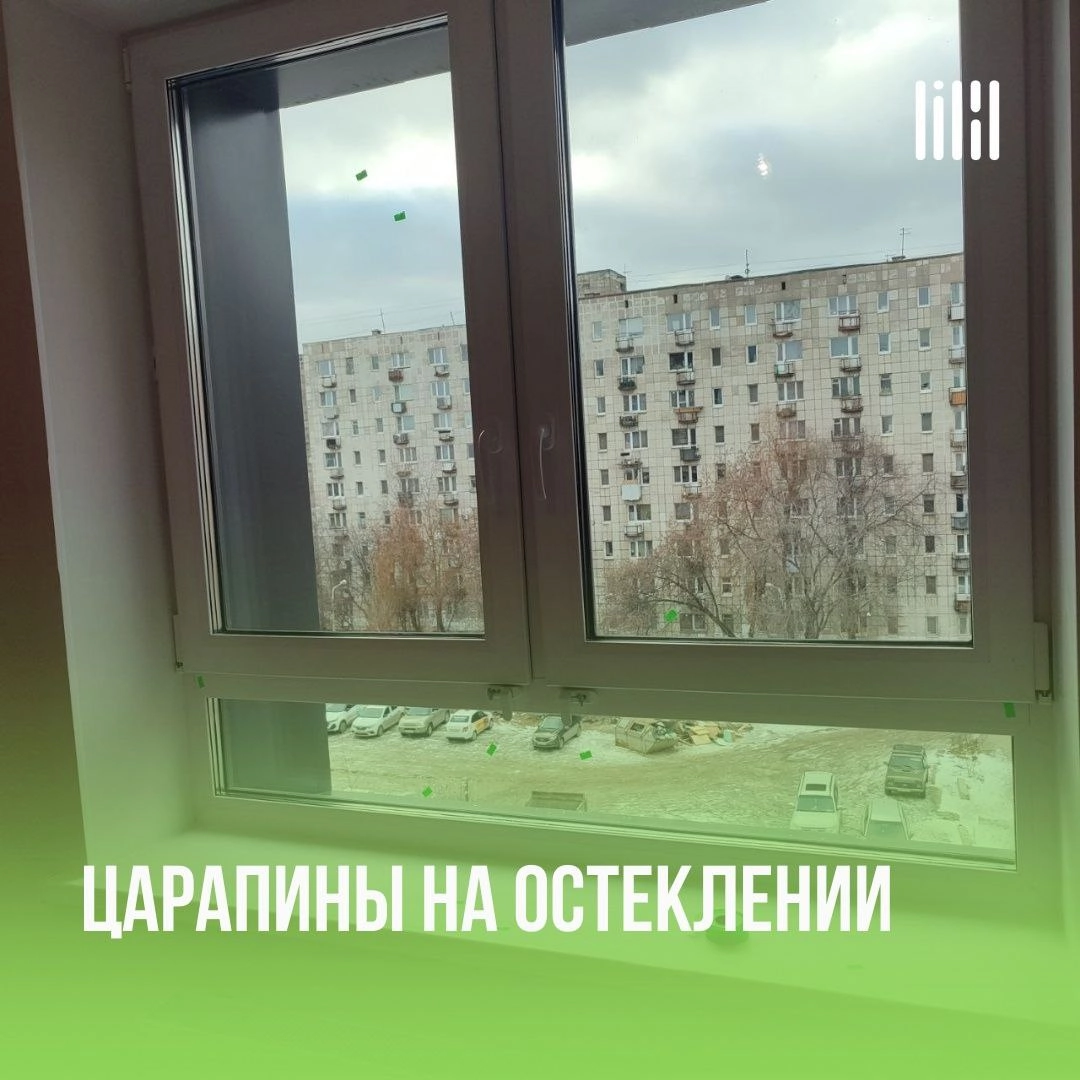 ЖК "Веларт" 
Адрес: ул. Пермь, ул | Сетка — новая социальная сеть от hh.ru