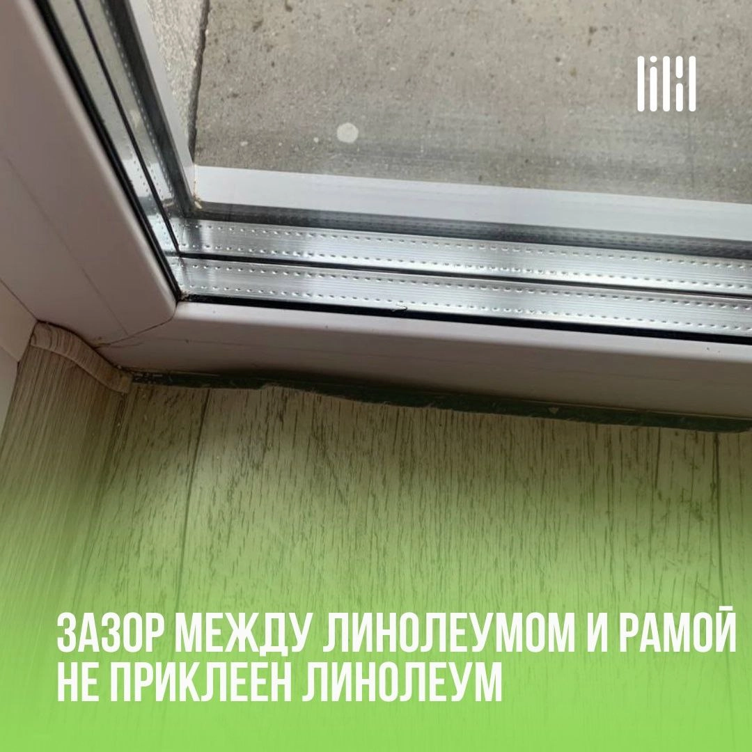 ЖК "Веларт" 
Адрес: ул. Пермь, ул | Сетка — новая социальная сеть от hh.ru