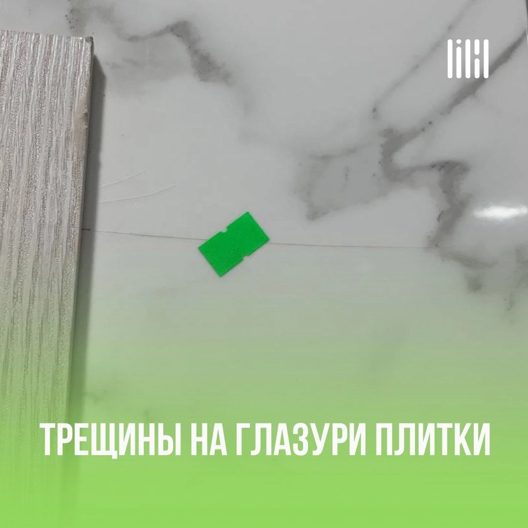 ЖК "Веларт" 
Адрес: ул. Пермь, ул | Сетка — новая социальная сеть от hh.ru