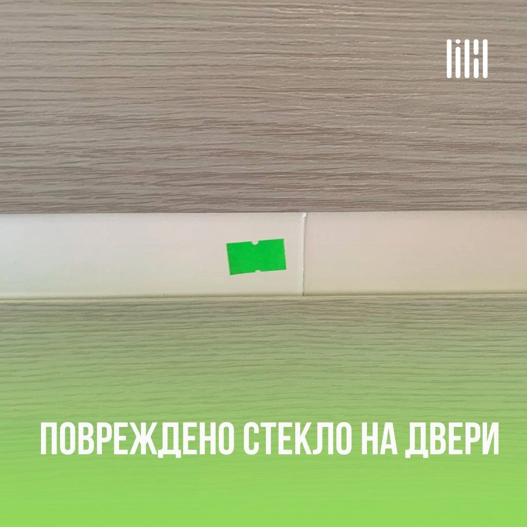 ЖК "Веларт" 
Адрес: ул. Пермь, ул | Сетка — новая социальная сеть от hh.ru
